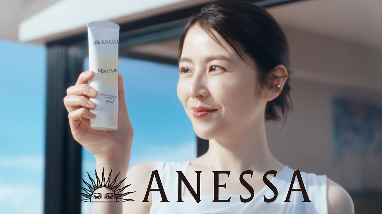ANESSA×長澤まさみ デイリーシリーズ<br class="u-is-sp">「使うたび、肌がきれいに。」篇｜資生堂