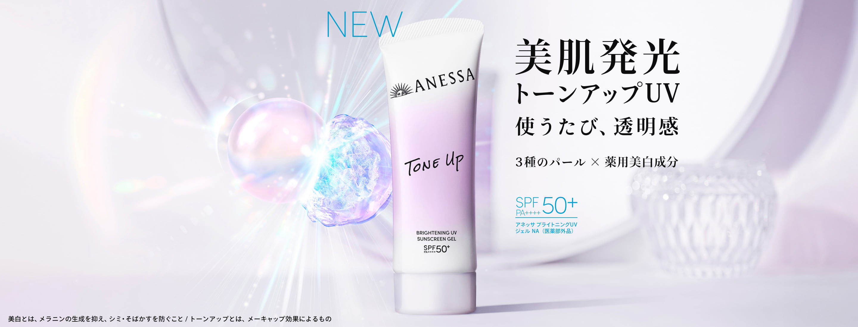 商品のイメージ