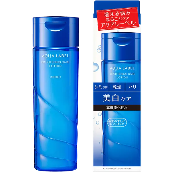 ブライトニングケア ローション（医薬部外品）