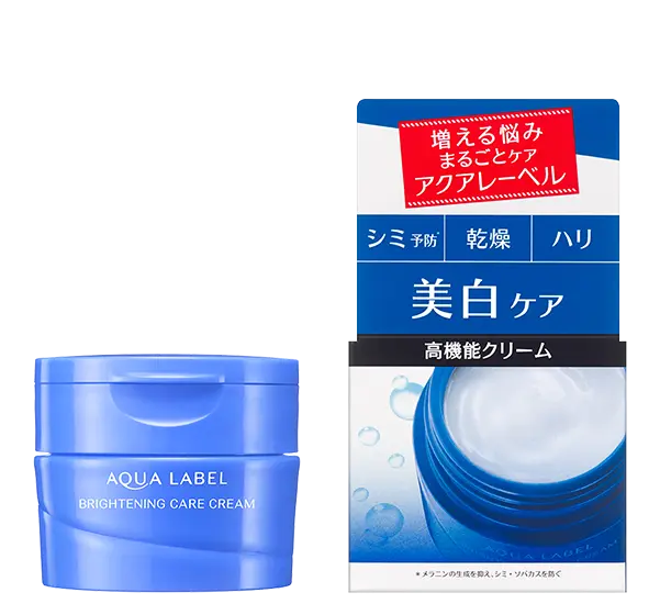ブライトニングケア クリーム（医薬部外品）