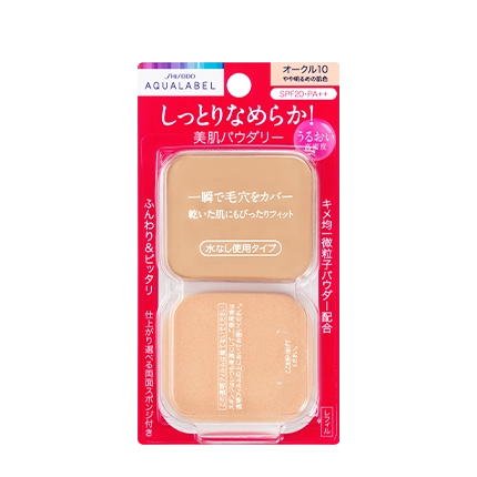 モイストパウダリー（レフィル）