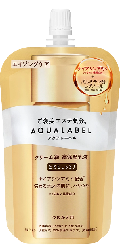 トリートメントミルク(オイルイン)しっとり／とてもしっとり つめかえ用
