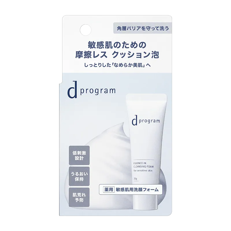 dプログラムエッセンスインクレンジングフォーム(トライアルサイズ) (洗顔料)の商品画像