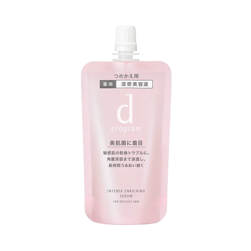 dプログラム薬用濃密美容液レフィルの商品画像