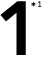 1＊1