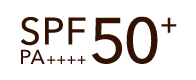 SPF50+・PA++++
