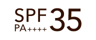 SPF35・PA++++