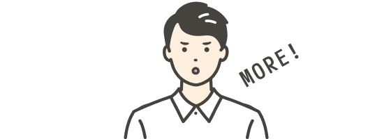 MORE!