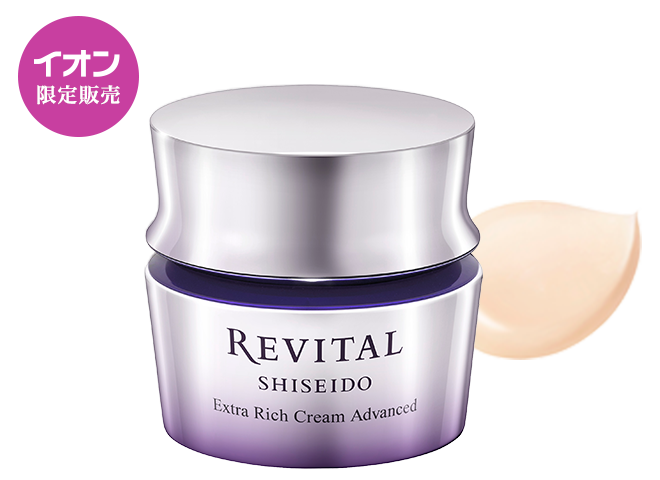 リバイタル エクストラリッチクリーム アドバンスド（医薬部外品） ＜クリーム＞