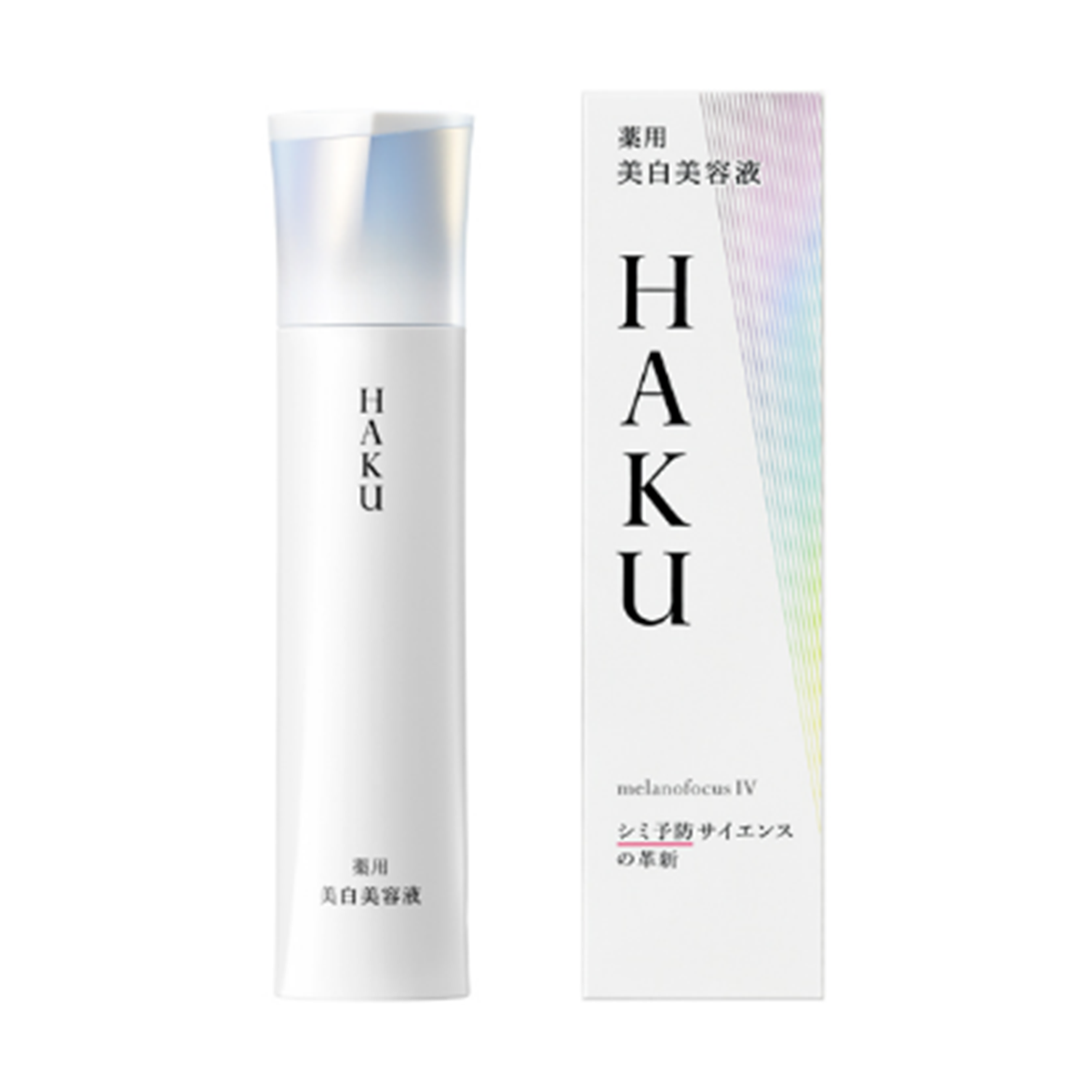 HAKU メラノフォーカスＩＶ(医薬部外品)