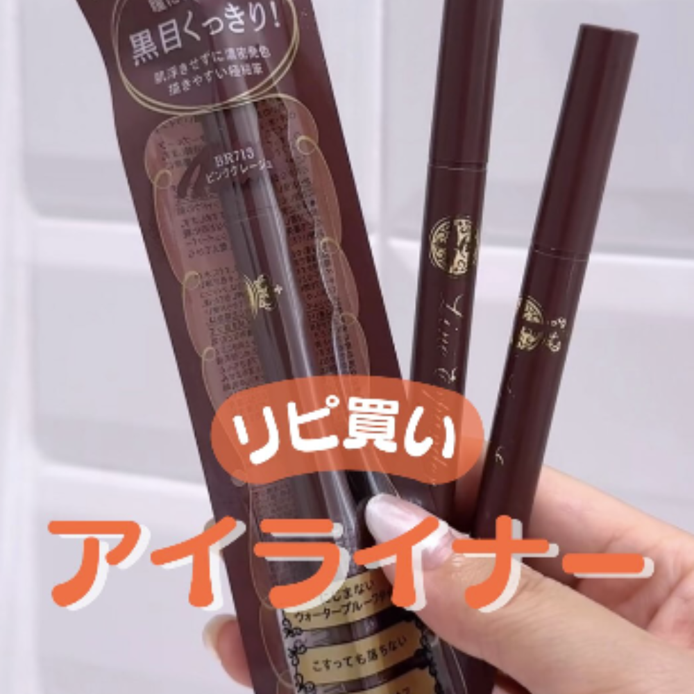 投稿の表紙