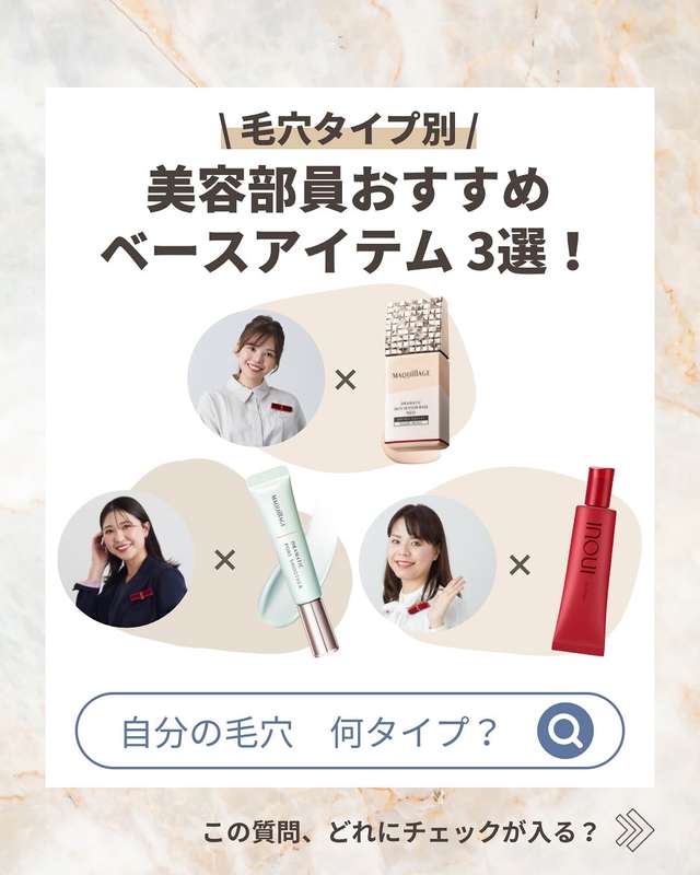 表紙の写真