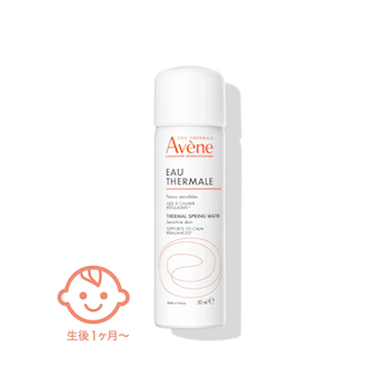 アベンヌ ウオーター 50g
