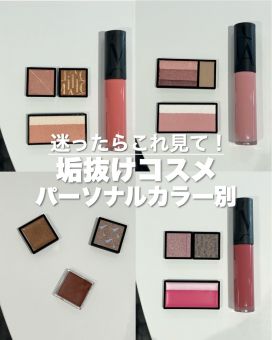 ピックアップ画像