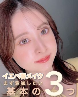 ピックアップ画像