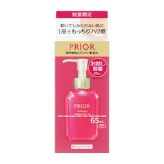 SHOHIN_PL_C1_H55701_pc.jpg