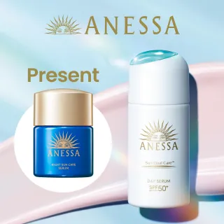 bnr_whatsnew_ANF_0217dayserum.jpg