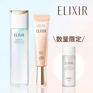 cms_whatsnew-EI-EIS-set-260408.jpg