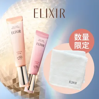 cms_whatsnew-EI-DCR-260410.jpg