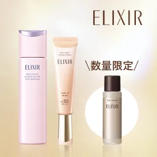 cms_whatsnew_EI_EISW_set_260410.jpg