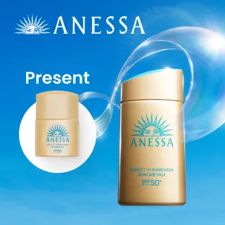 cms_whatsnew-ANF-skincaremilkgold-260701.jpg