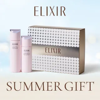 cms_whatsnew-EI-summer-260711.jpg