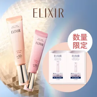 cms_whatsnew-EI-DCR-260410.jpg