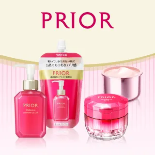 cms_whatsnew-PR-AIO-limitedset-260901.jpg