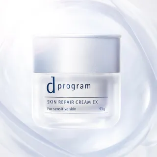 cms_whatsnew-DP-cream-260925.jpg