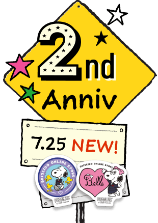2nd Anniv. 7.25 NEW!