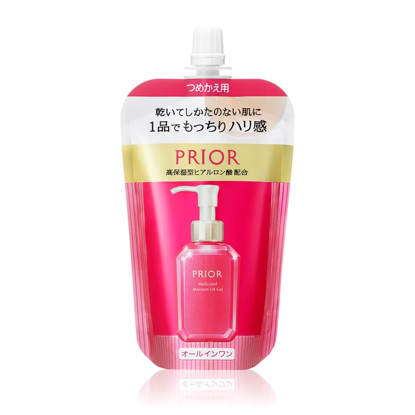商品写真