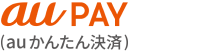 au PAY
