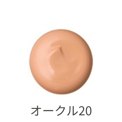 オークル20