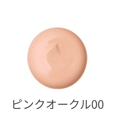 ピンクオークル00
