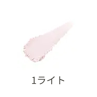 1 ライト