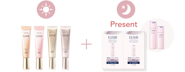 商品画像 + Present