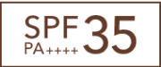 SPF35・PA++++