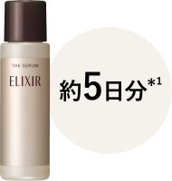 商品画像 約5日分*1