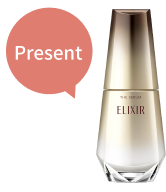 Present