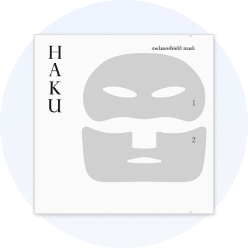 ＨＡＫＵ メラノシールド マスク