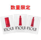 数量限定