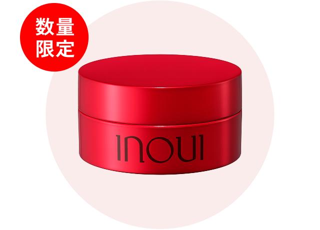商品画像 数量限定