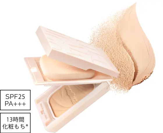 商品写真 SPF25 PA+++ 13時間化粧もち*