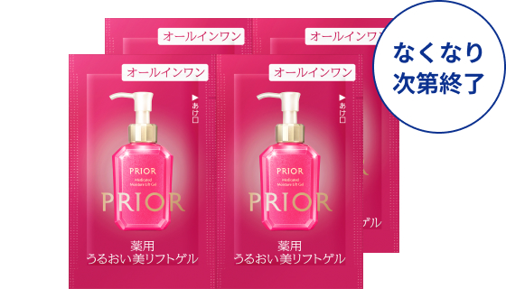 サンプル写真