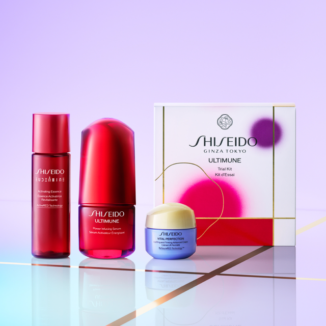 SHISEIDO アルティミューン™ トライアル キット 26リミテッドエディション