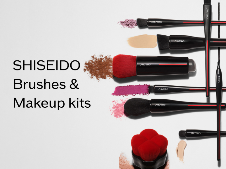 SHISEIDO Brushes & Makeup kits 商品画像