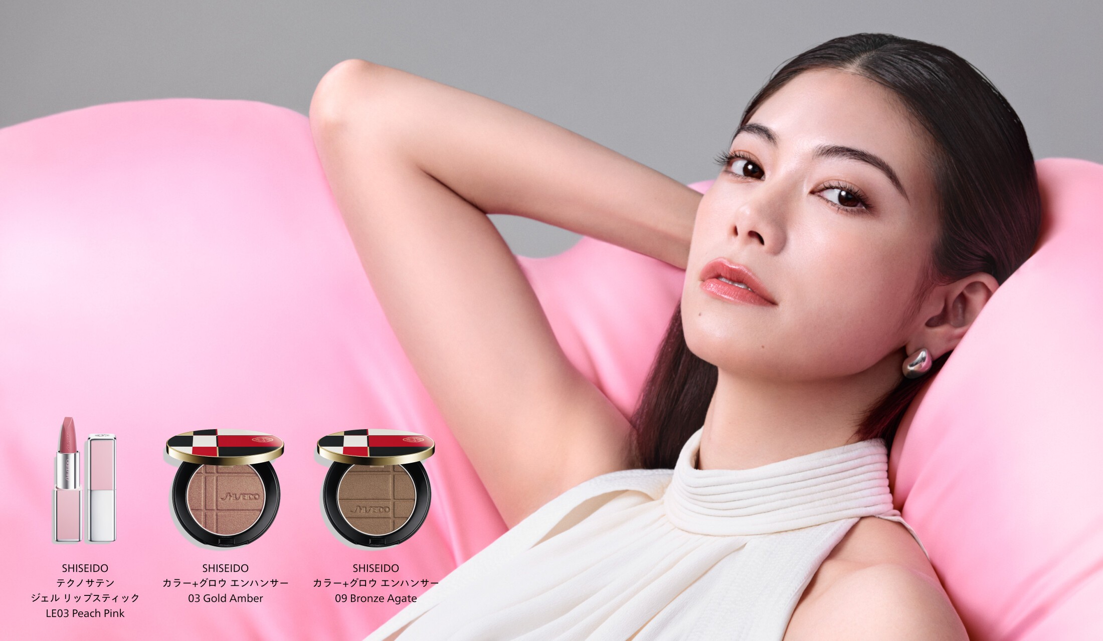 SHISEIDO テクノサテン ジェル リップスティック LE03 Peach Pink ＋ SHISEIDO カラー＋グロウ エンハンサー 03 Gold Amber ＋ 09 Bronze Agate
