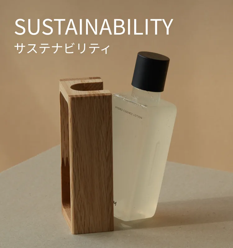 BAUMは、木に対する尊敬や愛する気持ちを共有する、様々な領域のプロフェッショナルと共に、樹木を守り、未来を美しく。