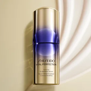 【ご予約受付中】SHISEIDO バイタルパーフェクション インテンシブ Sディファイン セラム