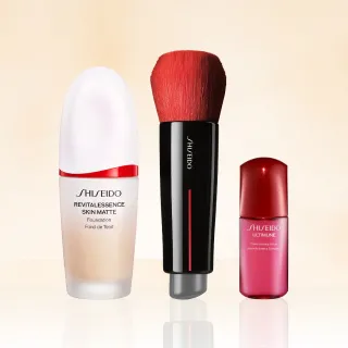 SHISEIDO ベースメイクキット